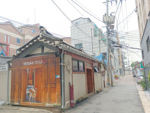  at Vegan Insa - 비건인사 in Seoul