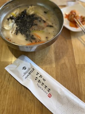   at Vegan Insa - 비건인사 in Seoul