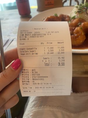   at Vegan Insa - 비건인사 in Seoul