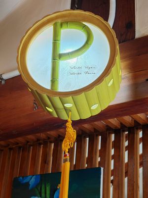  at Vegan Insa - 비건인사 in Seoul