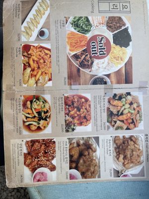   at Vegan Insa - 비건인사 in Seoul