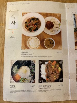 Menu  at Vegan Insa - 비건인사 in Seoul