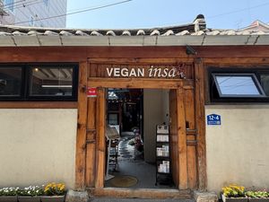   at Vegan Insa - 비건인사 in Seoul