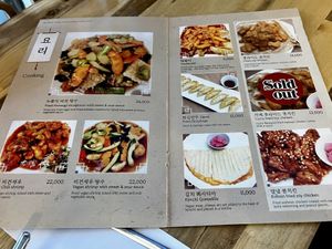 Menu  at Vegan Insa - 비건인사 in Seoul