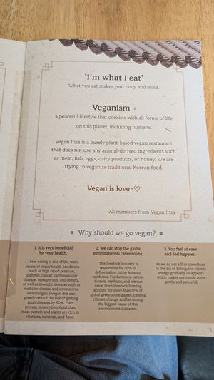  at Vegan Insa - 비건인사 in Seoul