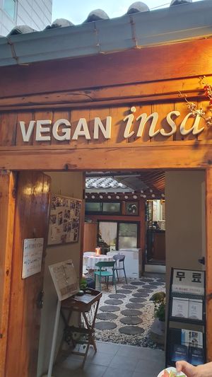Restaurant entrance at Vegan Insa - 비건인사 in Seoul