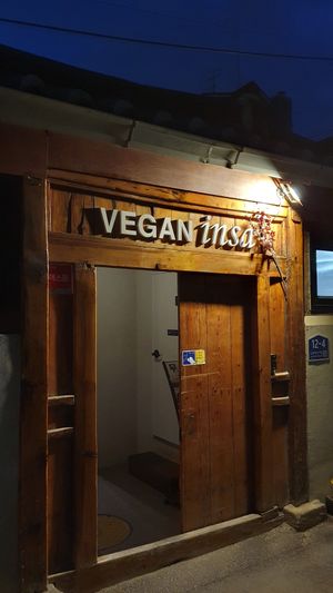 Exit at Vegan Insa - 비건인사 in Seoul