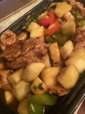 Basil soy protein  at Veggie Fun in Providence