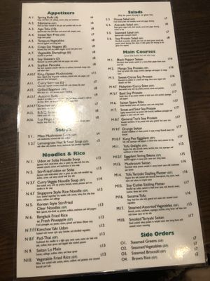 Menu   at Veggie Fun in Providence