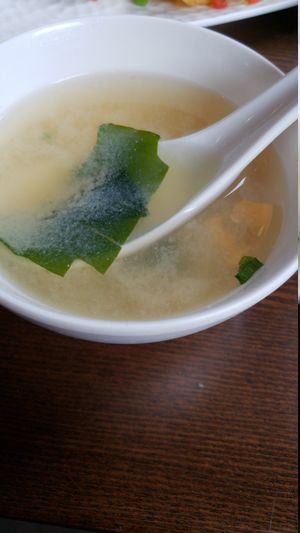 Yummy Miso soup at Veggie Fun in Providence