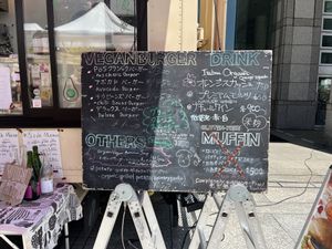   at POS kitchen Somewhere in Tokyo