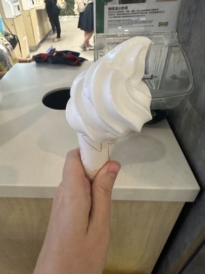 Coconut rice based soft serve   at IKEA - Causeway Bay in Hong Kong Island