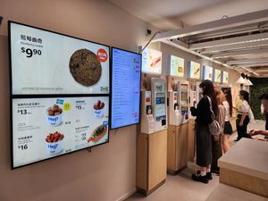 Food order kiosks at IKEA - Causeway Bay in Hong Kong Island