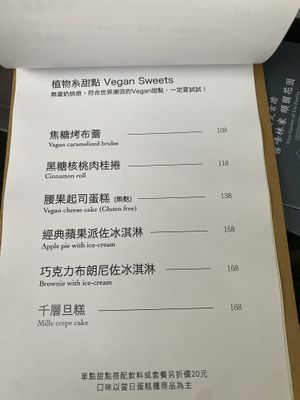 Desserts  at YIPU VEGAN in Taichung