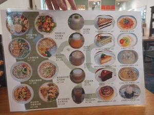 Picture menu at YIPU VEGAN in Taichung