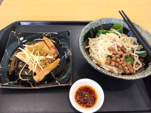  at Xiǎo Cǎo Sù Miàn - 小草素麵  in Kaohsiung