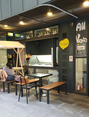 exterior of location at Vegan Dalsae 달새는달만생각한다 - Maybe closed in Seoul