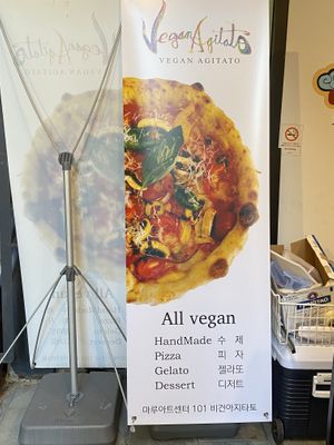 Yay  at Vegan Dalsae 달새는달만생각한다 - Maybe closed in Seoul