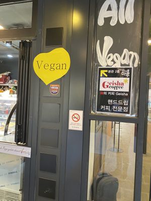 💛  at Vegan Dalsae 달새는달만생각한다 - Maybe closed in Seoul