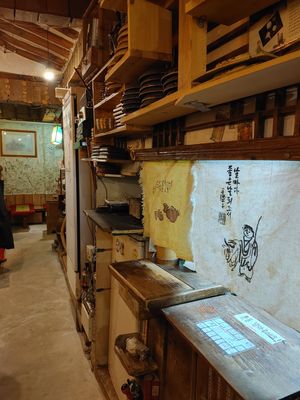  at Vegan Dalsae 달새는달만생각한다 - Maybe closed in Seoul