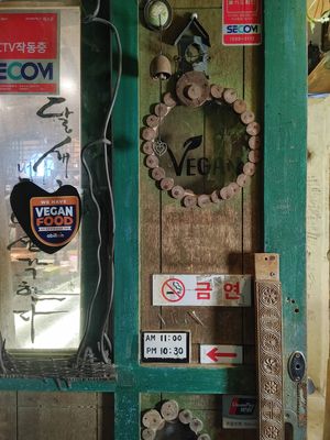 Door to sweet heaven♥ at Vegan Dalsae 달새는달만생각한다 - Maybe closed in Seoul
