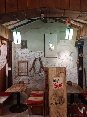 Interior at Vegan Dalsae 달새는달만생각한다 - Maybe closed in Seoul