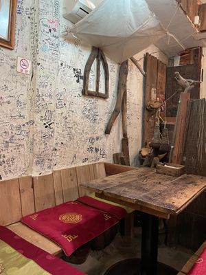 Insidee  at Vegan Dalsae 달새는달만생각한다 - Maybe closed in Seoul