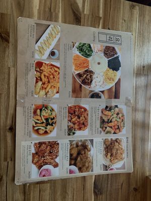 Menu  at Vegan Dalsae 달새는달만생각한다 - Maybe closed in Seoul