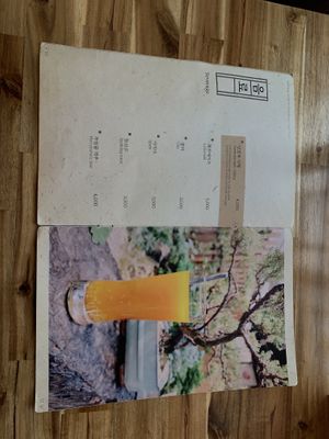 Drink menu  at Vegan Dalsae 달새는달만생각한다 - Maybe closed in Seoul