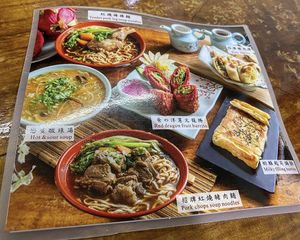 Menu displaying mock meats   at Red Dragon Fruit Burrito in Hengchun