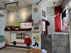 indoor  at Red Dragon Fruit Burrito in Hengchun