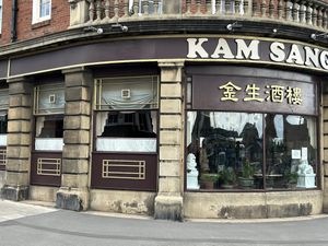 Exterior   at Kam Sang  in Scarborough