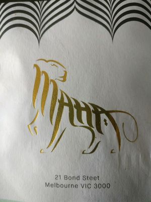 new logo at Maha Restaurant in Melbourne