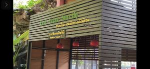 All vegan ‘plant-based’ food, vegan smoothies and vegan shop items in the vegan food shop.  at Tawanthong Restaurant and Shop in Khon Kaen