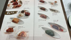   at Kung Tak Lam - 功德林 - Causeway Bay in Hong Kong Island