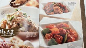   at Kung Tak Lam - 功德林 - Causeway Bay in Hong Kong Island