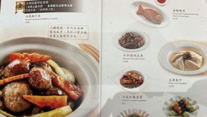   at Kung Tak Lam - 功德林 - Causeway Bay in Hong Kong Island