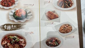   at Kung Tak Lam - 功德林 - Causeway Bay in Hong Kong Island