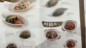   at Kung Tak Lam - 功德林 - Causeway Bay in Hong Kong Island