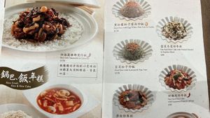   at Kung Tak Lam - 功德林 - Causeway Bay in Hong Kong Island