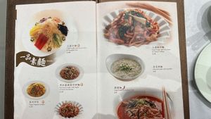   at Kung Tak Lam - 功德林 - Causeway Bay in Hong Kong Island