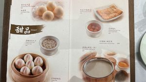   at Kung Tak Lam - 功德林 - Causeway Bay in Hong Kong Island