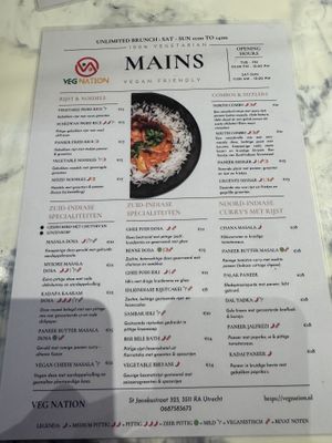   at Veg Nation  in Utrecht