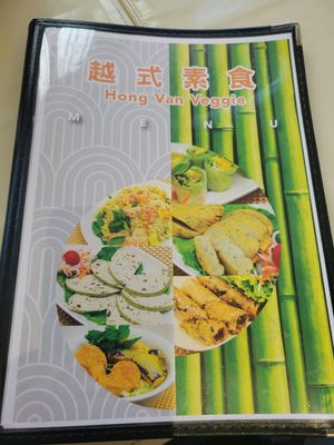 Cover at Hong Quyen Veggie - 越式素食 in Hong Kong Island