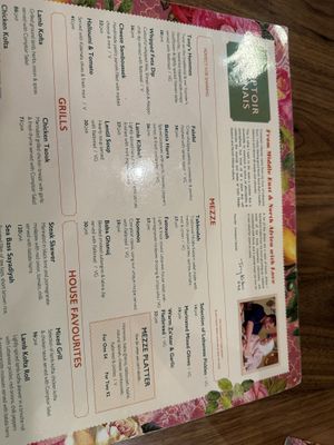   at DOH - Comptoir Libanais  in Doha