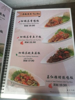 Menu at Purple Cane TeaHouz in Kuala Lumpur