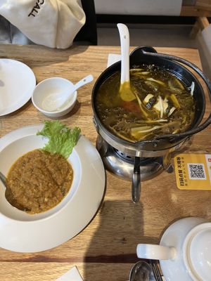   at Zǎozǐ Shù - Vegetarian Life Style - JiangNing in Shanghai