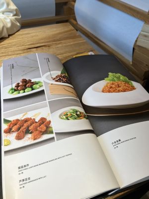   at Zǎozǐ Shù - Vegetarian Life Style - JiangNing in Shanghai