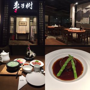 Environment & my selection  at Zǎozǐ Shù - Vegetarian Life Style - JiangNing in Shanghai