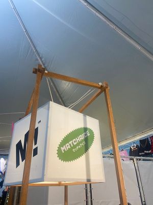 Presente no evento Expo Londrina 2024 at Matchaice in Londrina